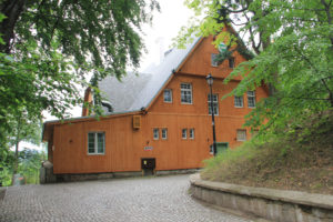 Dom Wycieczkowy PTTK „Harcówka” Dom Wycieczkowy PTTK „Harcówka”